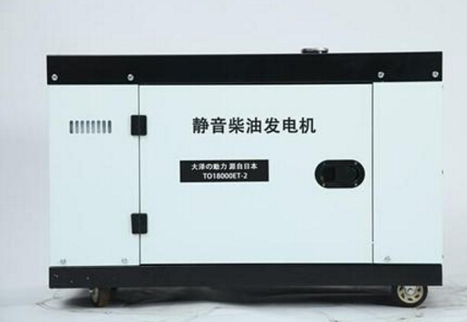 呼伦贝尔科克12kw小型柴油发电机组