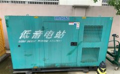 呼伦贝尔通州四建大波纹箱定制案例